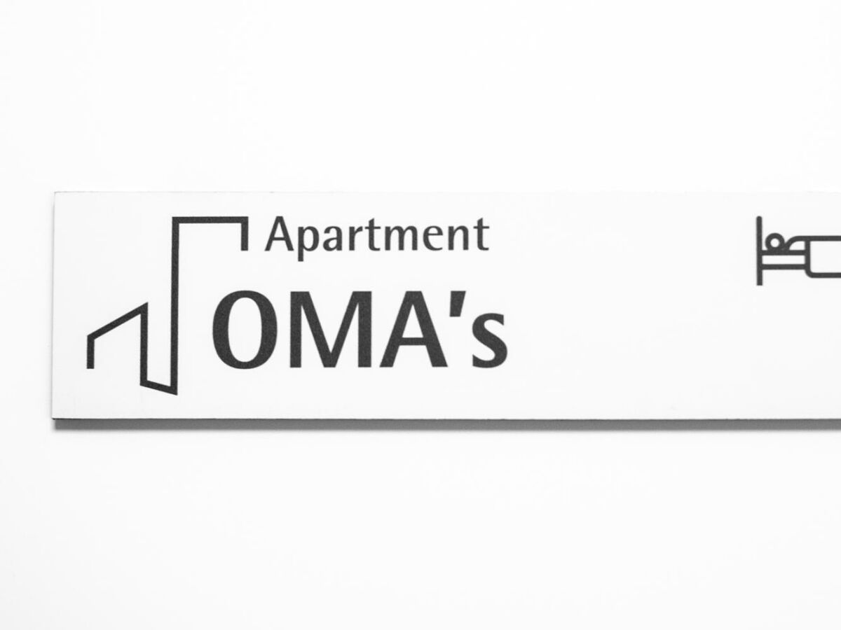 Apartment OMA's Apartment in Haus GRETE - Outdoor photo 5