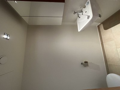 Apartment Appartement/Fewo, Dusche, WC - Features photo 26