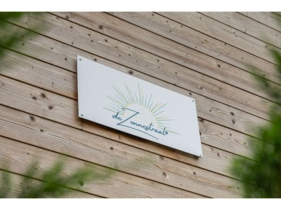 Holiday house Ferienhaus nahe Strand Burgh-Haamstede - Outdoor photo 36