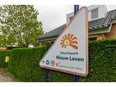 Holiday house Ferienhaus nahe Strand Burgh-Haamstede - Outdoor photo 37