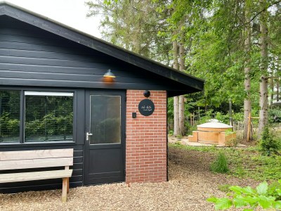 Holiday house Holiday Home Rheezerveen with Sauna & Hot Tub - Outdoor photo 2