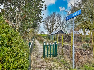 Holiday house Hütte an der Nordsee mit Aussicht - Environment photo 33