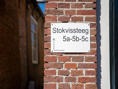 Holiday house 2 adjacent apartments in the heart of Sneek - Outdoor photo 39