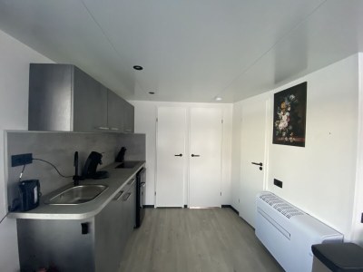 Holiday apartment No title - Features photo 11