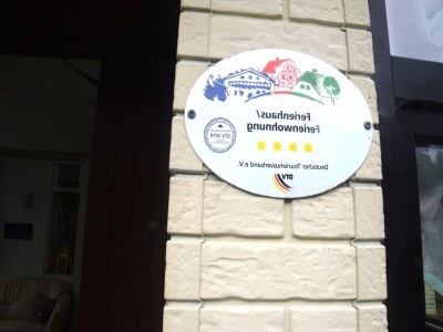 Apartment Charmantes Refugium, Harz - Features photo 14