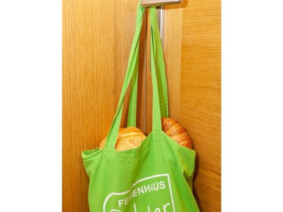 Apartment FW III-Apartment/1 Schlafraum/Dusche, WC - Outdoor photo 8