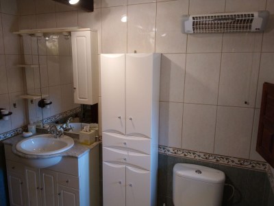 Finca Casa los Martos - Features photo 30