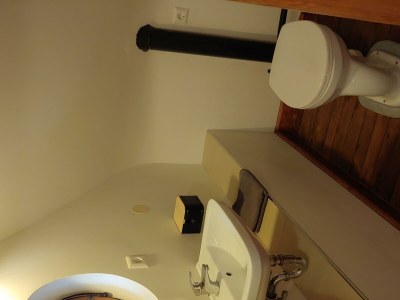 Apartment FeWo 3, Dusche, waldseitig, Pool - Features photo 24