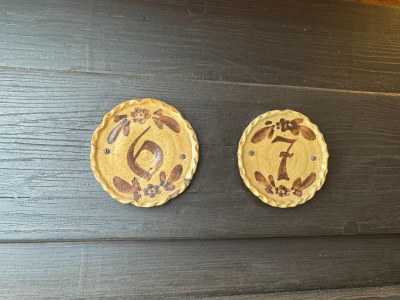 Apartment Bauernhaus nahe Afritzer See - Outdoor photo 52