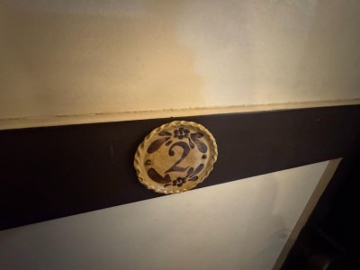 Apartment Bauernhaus bei Afritzer See & Nockberge - Outdoor photo 34