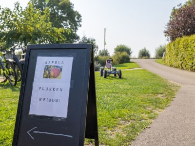 Holiday house Ferienhaus in Schorre nahe Strand & Dünen - Environment photo 33