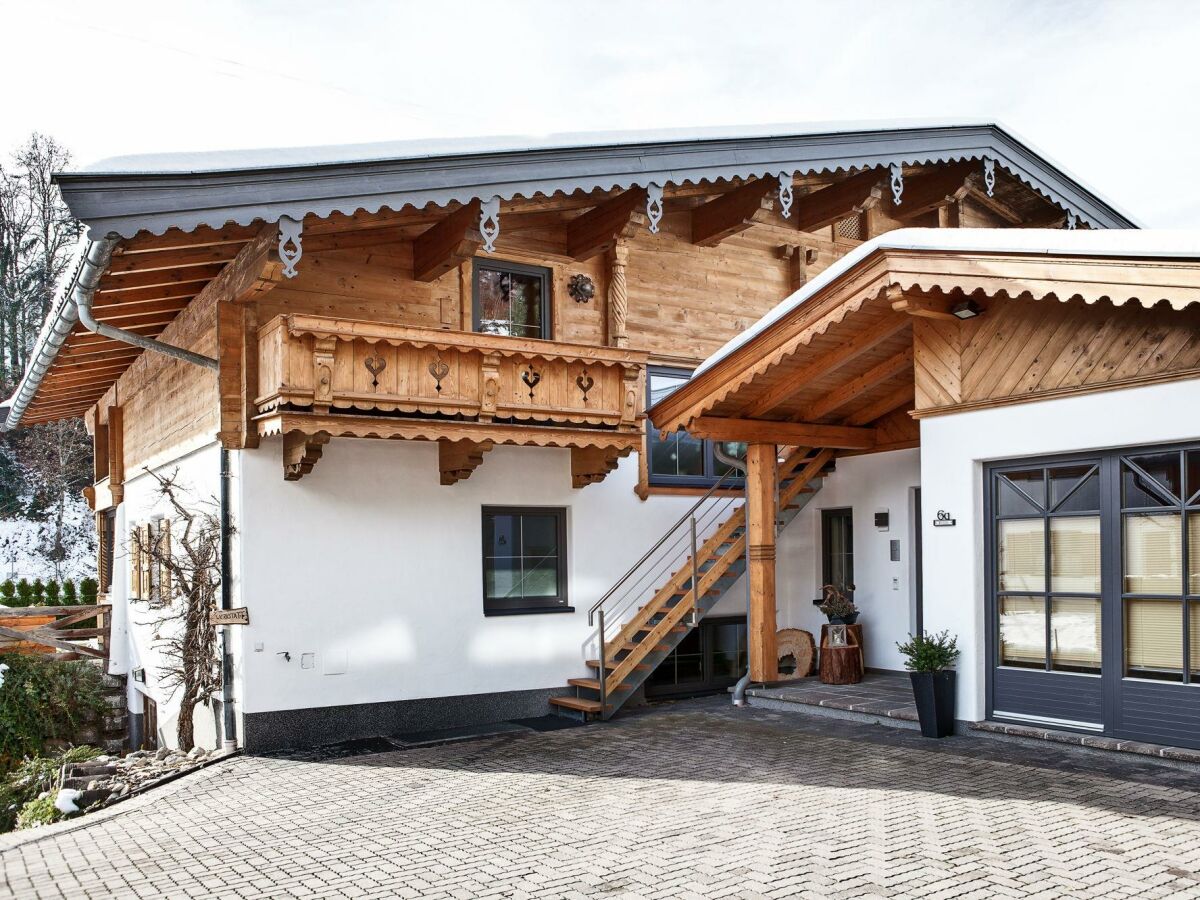 Apartment Ferienwohnung für 1 - 4  Personen - Outdoor photo 5