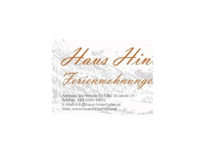 Apartment 4-Personenwohnung "Gräfin Yvonne" - Outdoor photo 13