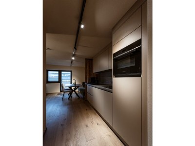 Apartment Top 5 "Schihörndl" - Features photo 47