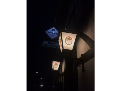 Holiday room Einzelzimmer, Dusche, WC, 1 Schlafraum - Outdoor photo 7