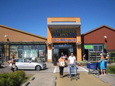 Holiday house Ooghduyne 76 - Environment photo 30