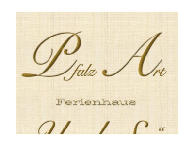 Apartment Ferienhaus, Dusche, WC, 2 Schlafräume - Outdoor photo 51