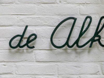 Holiday house Vrouwenpolder - ZE1324 - Environment photo 25