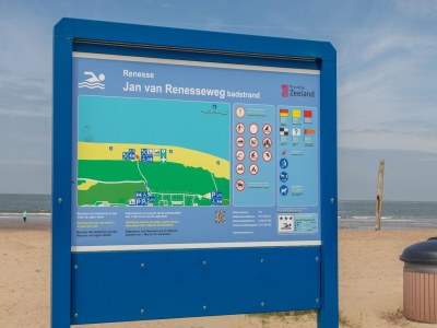 Holiday house Ferienhaus in Renesse nahe Strand - Environment photo 30