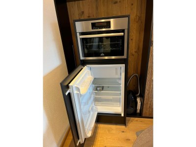 Holiday apartment Inntalblick - Features photo 5