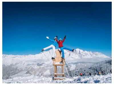 Holiday apartment Oberdachebenhof Dienten - Environment photo 11