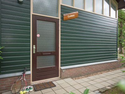 Bungalow Koolmees - Outdoor photo 2