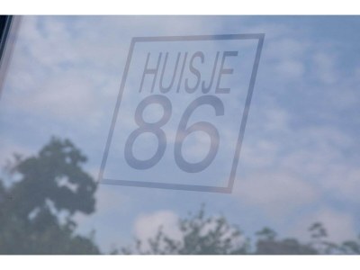 Holiday house Holiday Home in De Punt with Pool & Garden - Outdoor photo 37