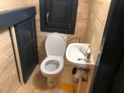 Holiday house Gemütlicher Rückzugsort auf dem Land - Features photo 14