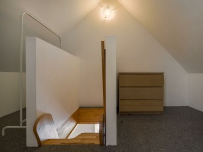 Apartment Ferienwohnung "Lärchfilzkogel" - Features photo 21