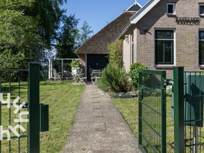 Holiday house Kalenberg - OV598 - Environment photo 27