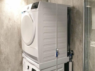 Holiday house 8 person holiday home in Urangsvåg - Outdoor photo 39