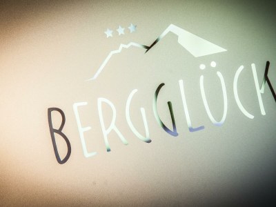 Apartment Ferienwohnung Bergglück 52m² - Features photo 40