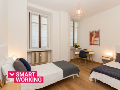 Apartment S. Antonio da Padova 2 - All'ombra del grattacielo - Features photo 19