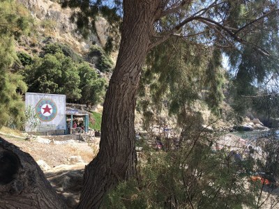 Villa Aphaia - Environment photo 38