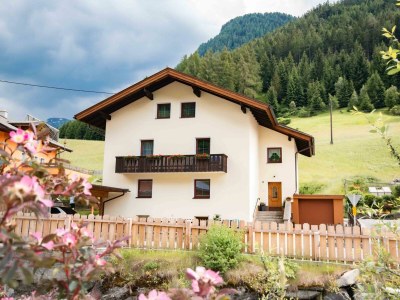 Apartment Ferienwohnung - Outdoor photo 7