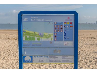 Holiday house Holiday Home in Breskens near the Beach - Environment photo 23