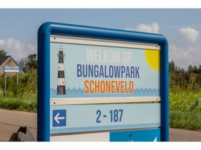 Holiday house Holiday Home in Breskens near the Beach - Environment photo 24