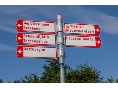 Holiday house Holiday Home in Breskens near the Beach - Environment photo 26