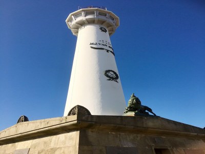 Holiday house Relax Cozy Dirkshorn Stay - Environment photo 34