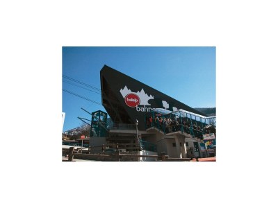 Apartment Gletscherblicke und Skipisten - Environment photo 24