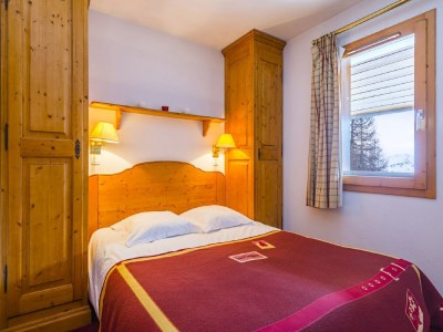 Holiday park Cozy apartment near the slopes of Plagne - Features photo 12