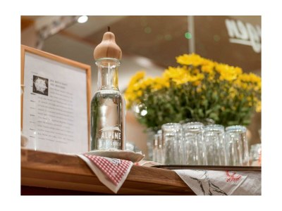 Apartment Apartement HAMBERG - Outdoor photo 37