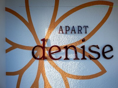 Apartment Appartement Typ B1 - Outdoor photo 69