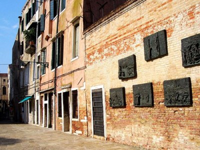 Apartment Ca' Forner in Venecia - Apartment