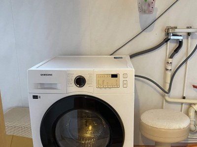 Holiday house 8 Personen Ferienhaus in Svensby - Outdoor photo 43