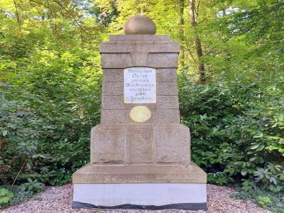 Bungalow Reihenhaus in Lübben an der Spree - Environment photo 37