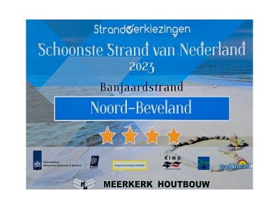 Holiday house Seewind - Environment photo 30