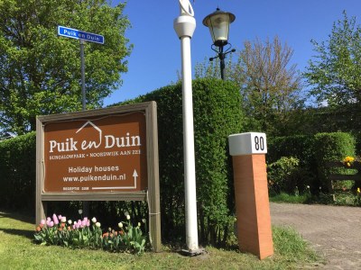 Holiday house Vacation rental nr 3 - Document photo 40