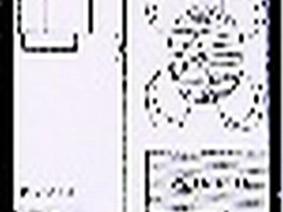 Apartment Holiday Rental Chamrousse 116 - Outdoor photo 21