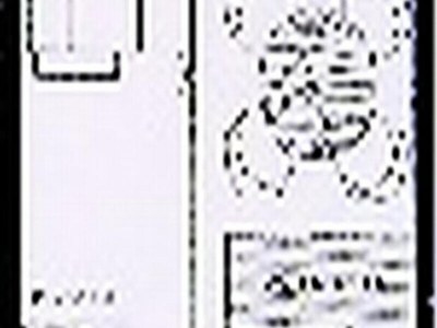 Apartment Holiday Rental Chamrousse 116 - Outdoor photo 28